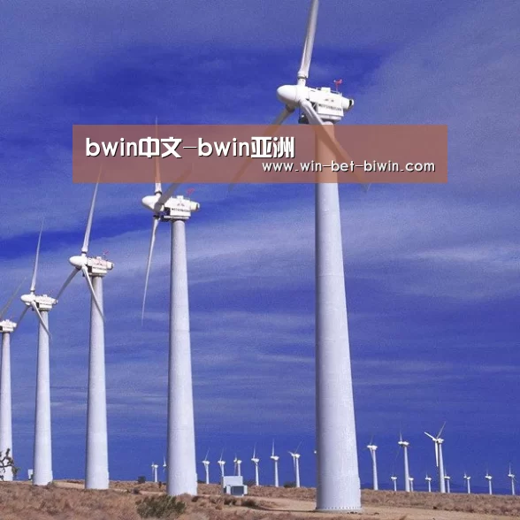 风能